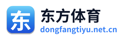 东方体育 Logo